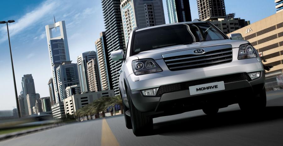  Kia Borrego 2009 года  (фото 167 из 345)